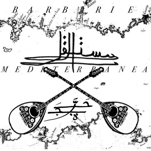 Queesting 2.15 – Al Mustaqil, Harraga
