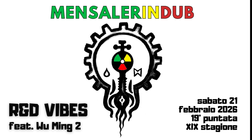 R&D vibes - wu ming