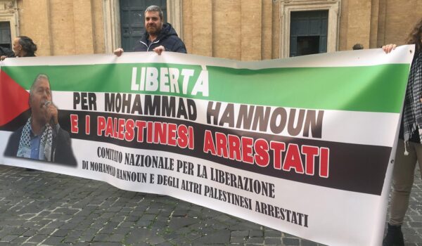 Libertà per Mohammed Hannoun e per tutte le persone palestinesi arrestate